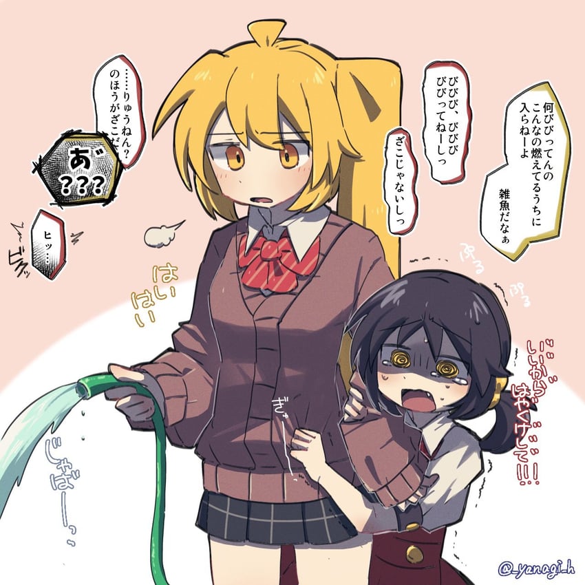 akita neru and kaai yuki (vocaloid and 1 more) drawn by yanagihae