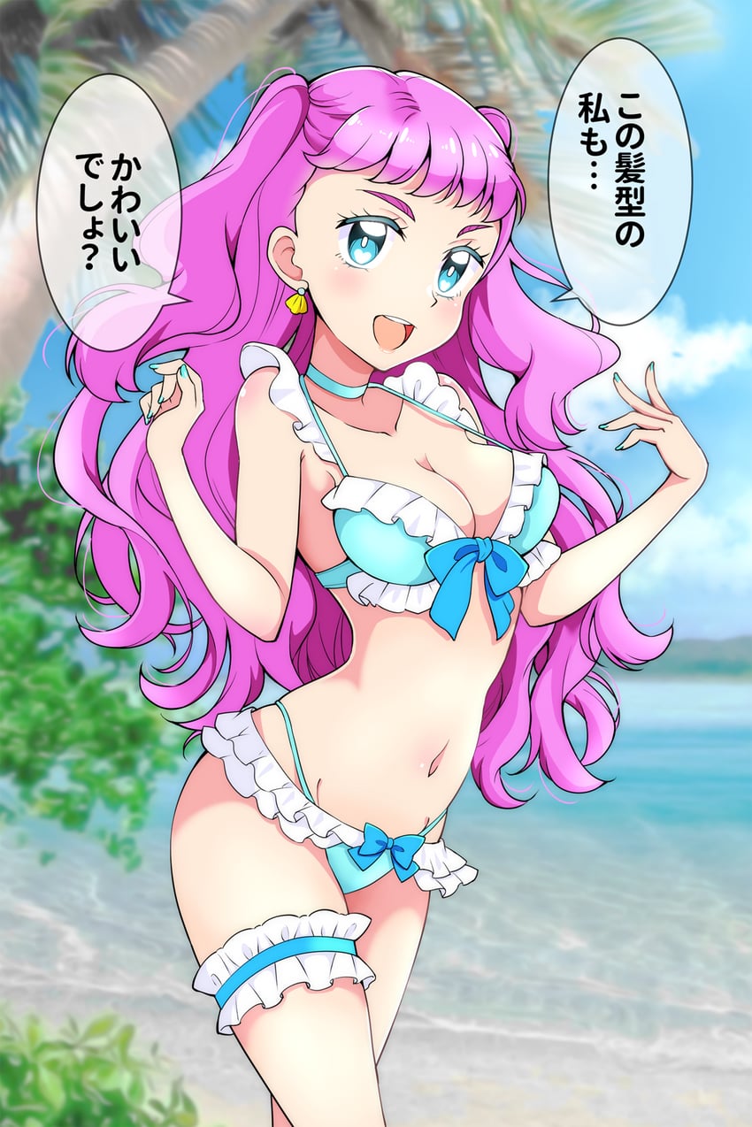laura la mer (precure and 1 more) drawn by kaatsu_katsurou