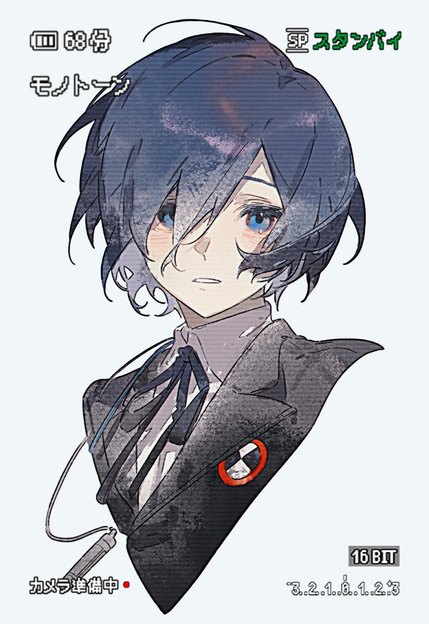 yuuki makoto (persona and 1 more) drawn by ensoleillee