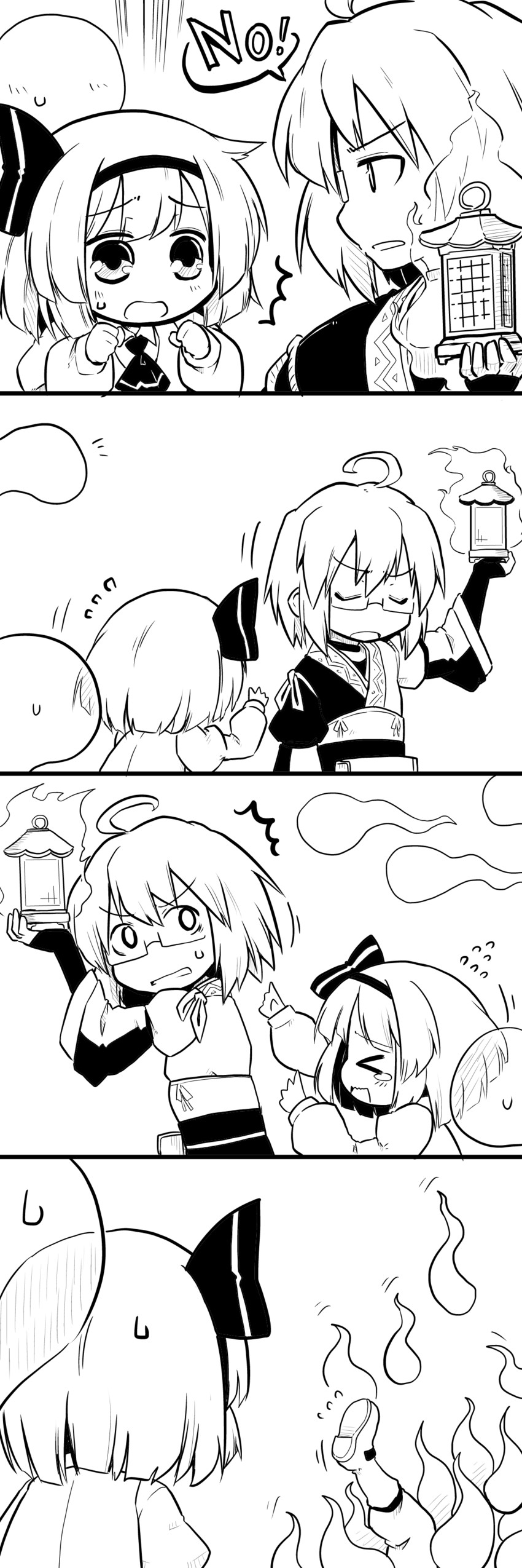 konpaku youmu and morichika rinnosuke (touhou and 1 more) drawn by futa_(nabezoko)