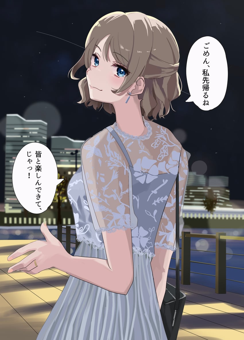 watanabe you (love live! and 1 more) drawn by sumireneko1231