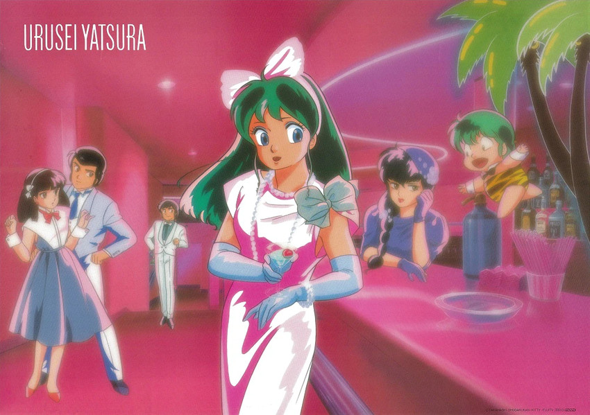 lum, moroboshi ataru, miyake shinobu, ten, mendou shuutarou, and 1 more (urusei yatsura)