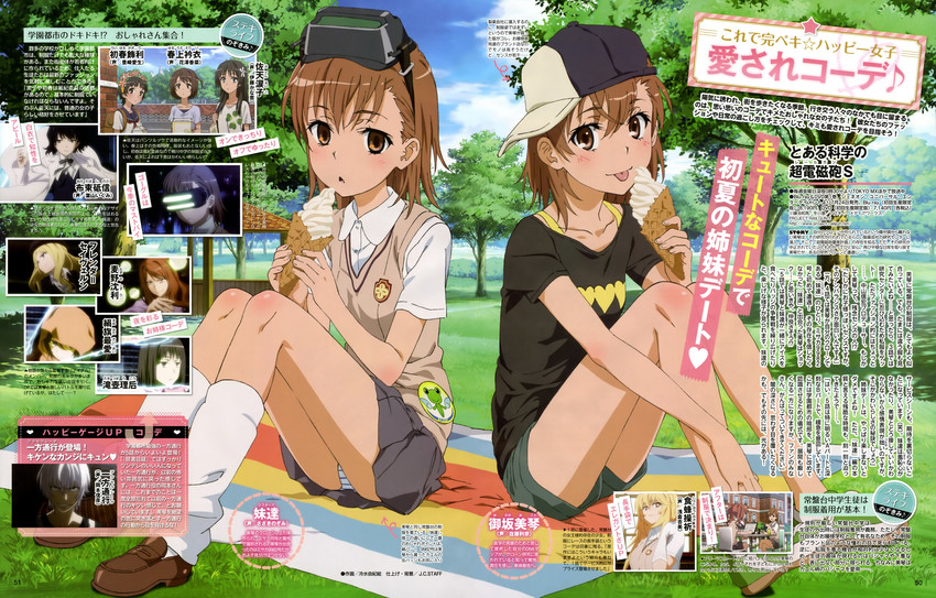 misaka mikoto, shirai kuroko, shokuhou misaki, accelerator, saten ruiko, and 9 more (toaru majutsu no index and 2 more) drawn by hiyamizu_yukie