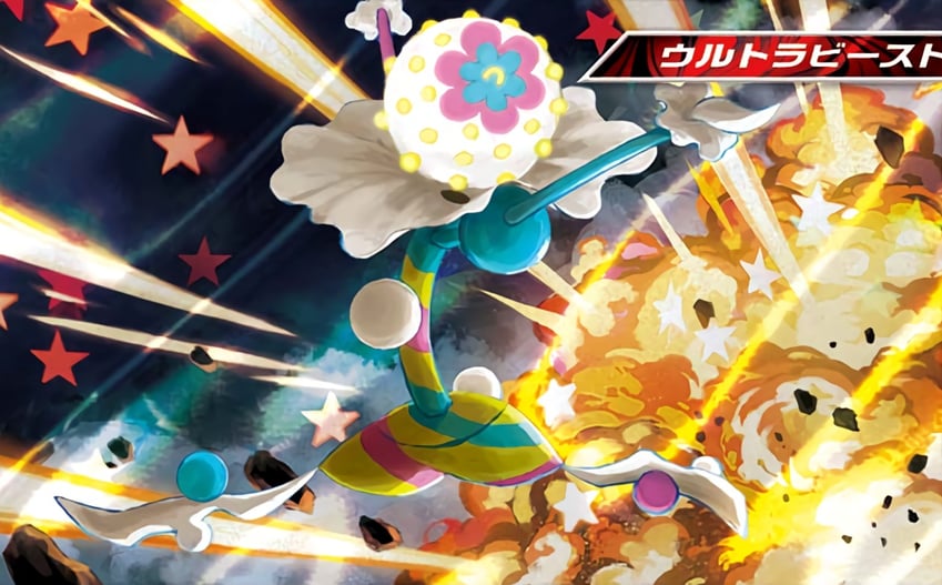 blacephalon (pokemon and 1 more) drawn by hasuno_(poketcg)