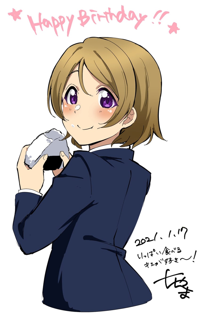 koizumi hanayo (love live! and 1 more) drawn by vorupi