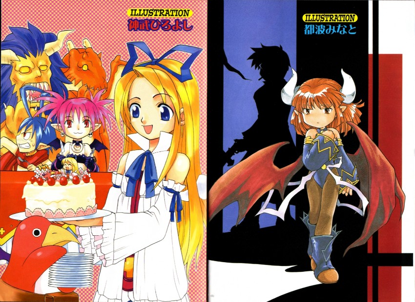etna, prinny, flonne, laharl, prier, and 4 more (disgaea and 2 more) drawn by koutake_hiroyoshi and tonami_minato