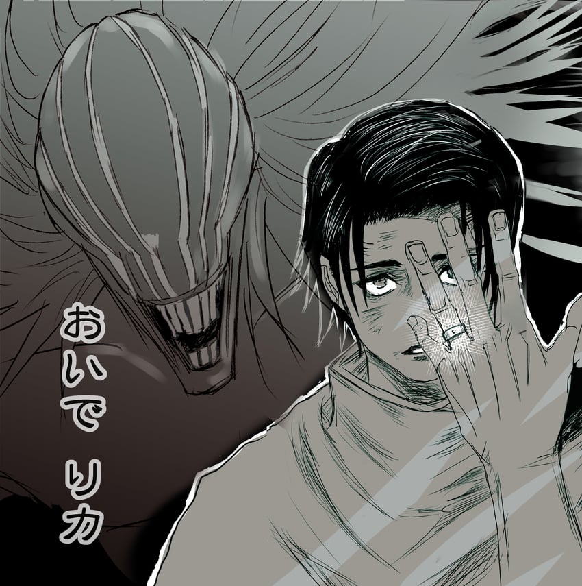 okkotsu yuuta and orimoto rika (jujutsu kaisen) drawn by terukazuppp