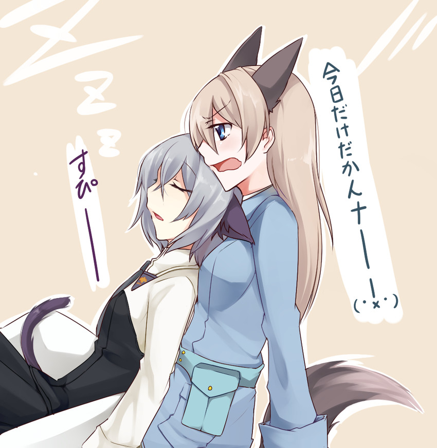 sanya v. litvyak and eila ilmatar juutilainen (world witches series and 1 more) drawn by katakura_nayuuki