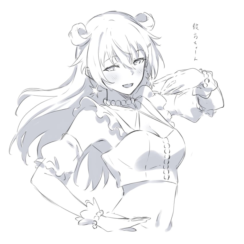 konoe kanata (love live! and 2 more) drawn by kanade_(kanade_3344)