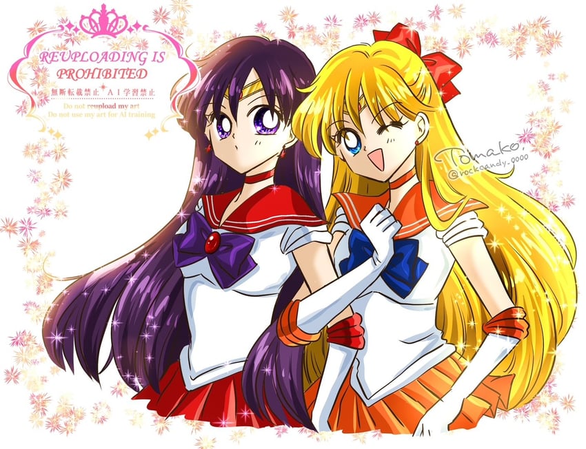 aino minako, hino rei, sailor venus, and sailor mars (bishoujo senshi sailor moon) drawn by rockcandy_0000