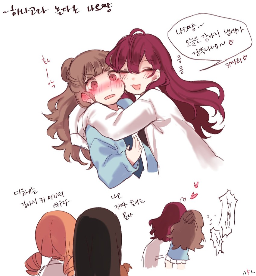 shibuya rin, ichinose shiki, hojo karen, and kamiya nao (idolmaster and 1 more) drawn by shan
