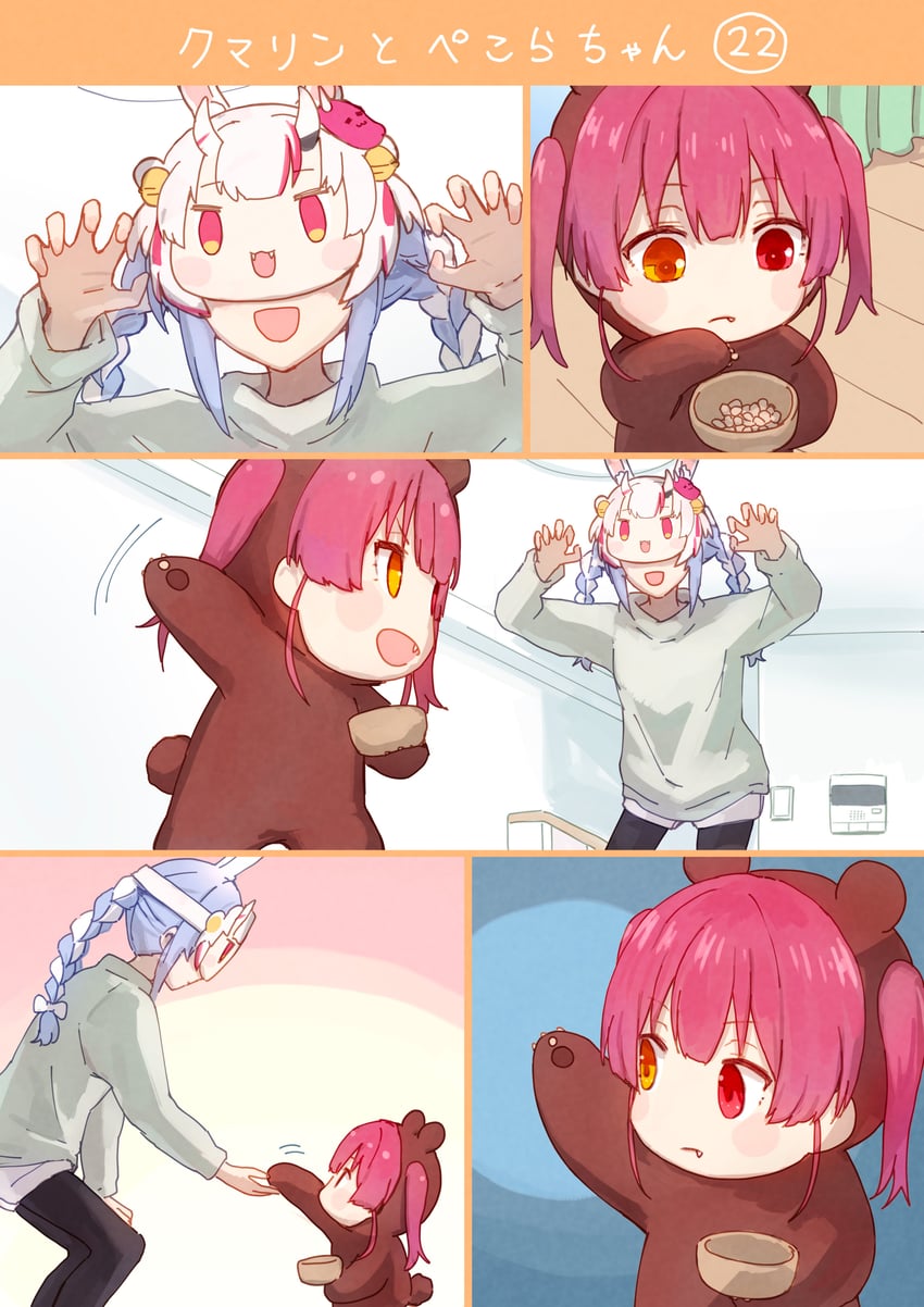 houshou marine, usada pekora, nakiri ayame, and houshou kumarine (hololive) drawn by yami_ara