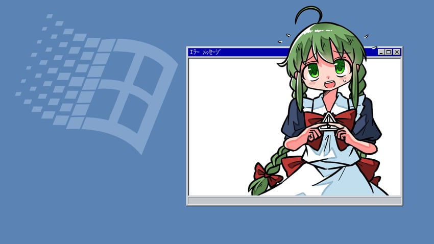 me-tan (os-tan and 2 more) drawn by kasuya_baian