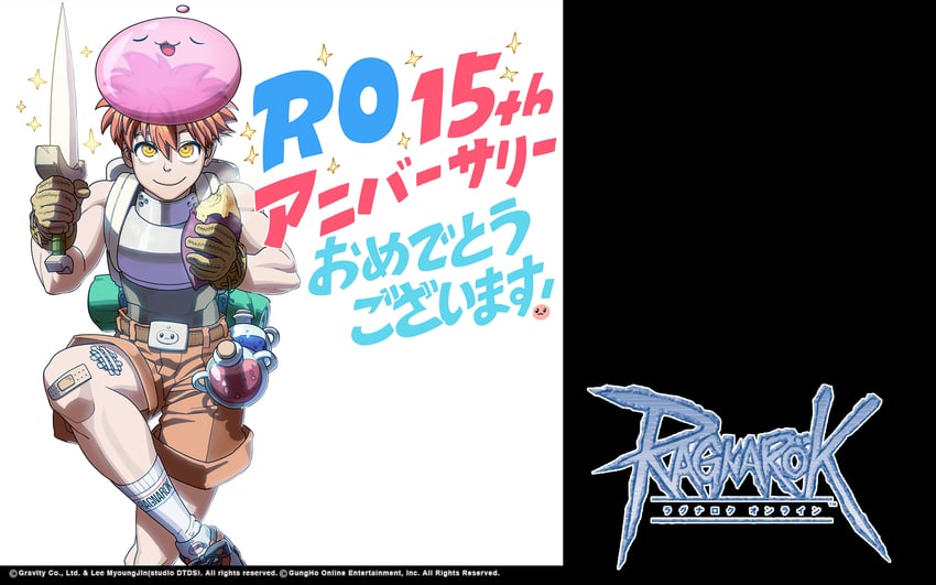 poring and novice (ragnarok online) drawn by myung-jin_lee