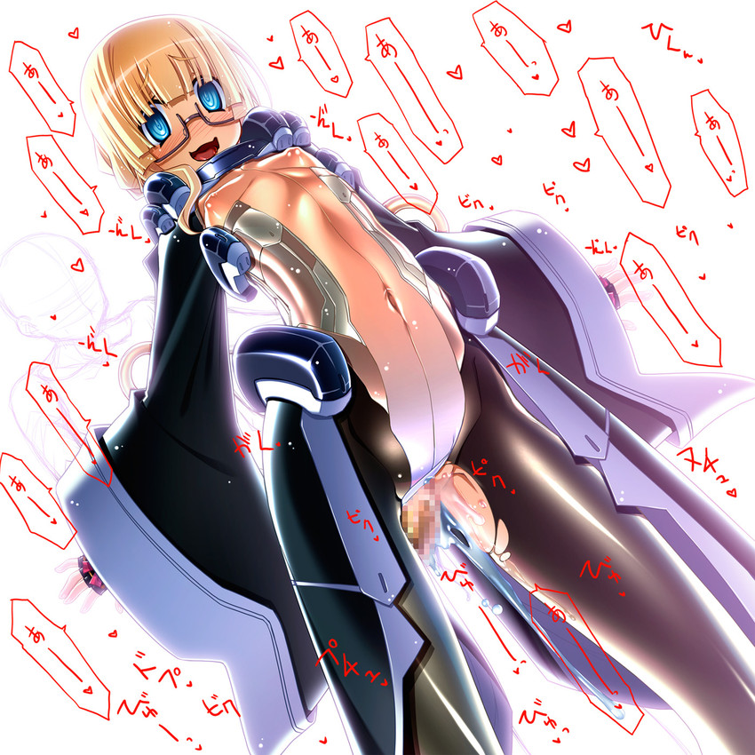 adele balfetto (kyoukaisenjou no horizon) drawn by sakuya_tsuitachi
