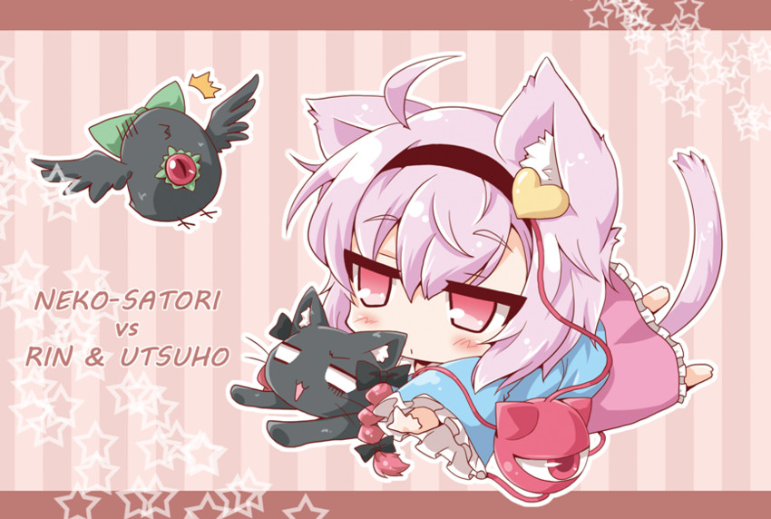 komeiji satori, kaenbyou rin, and reiuji utsuho (touhou) drawn by neko_yume