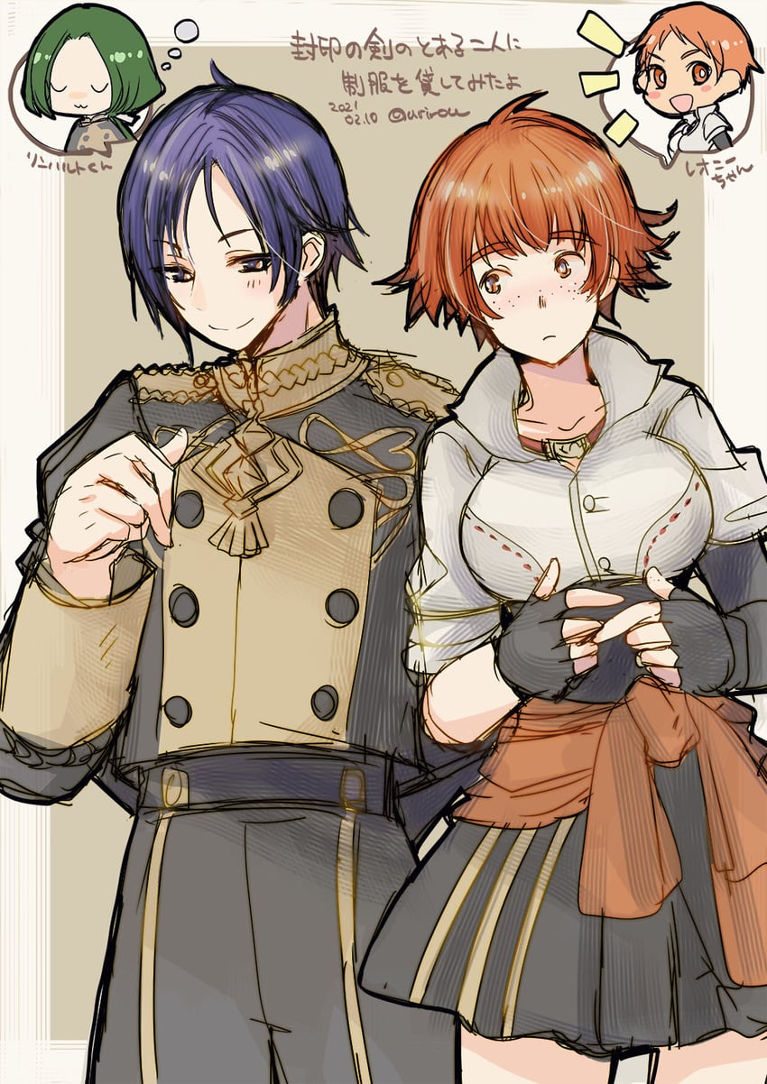 leonie pinelli, linhardt von hevring, dorothy, and saul (fire emblem and 2 more) drawn by urihara84