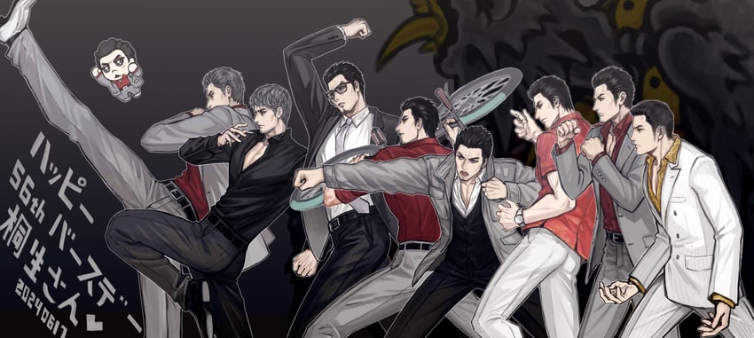 kiryu kazuma (ryuu ga gotoku and 7 more) drawn by le_li_an