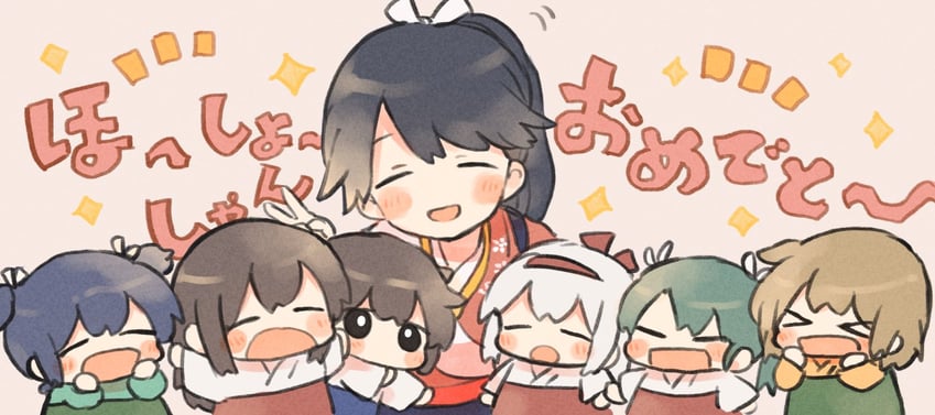 kaga, akagi, zuikaku, houshou, shoukaku, and 3 more (kantai collection) drawn by ina_(1813576)