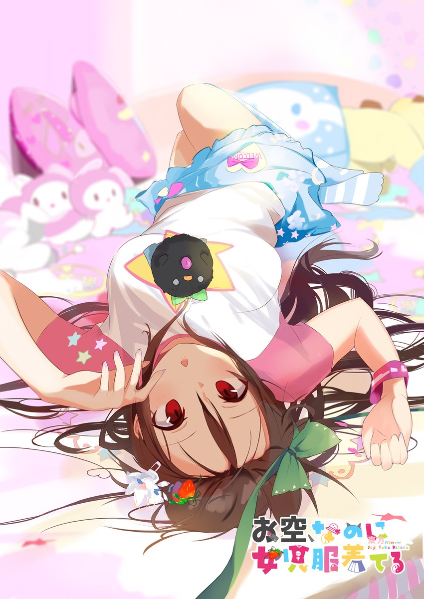 reiuji utsuho, cinnamoroll, my melody, and pompompurin (touhou and 4 more) drawn by tetsurou_(fe+)