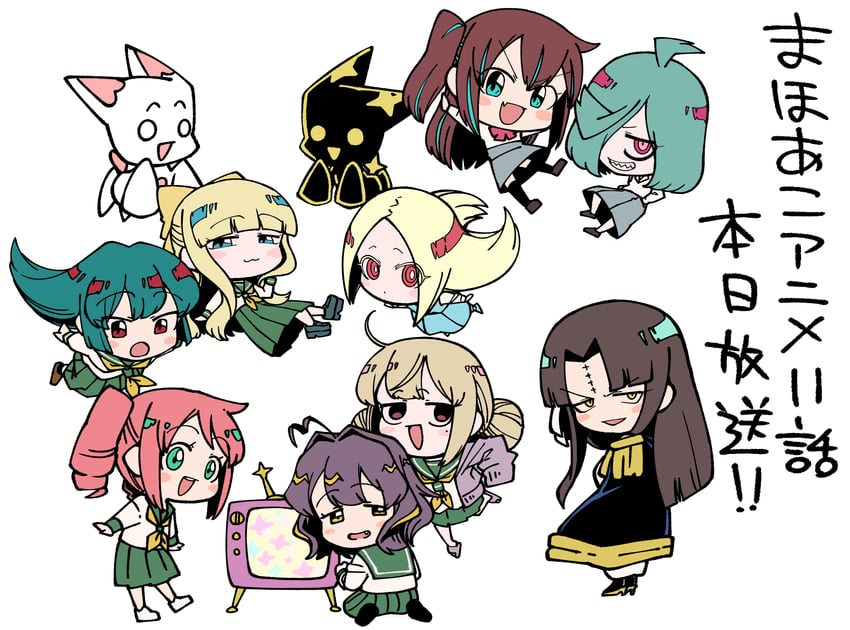hiiragi utena, araga kiwi, minakami sayo, morino korisu, hanabishi haruka, and 7 more (mahou shoujo ni akogarete) drawn by ononaka_akihiro