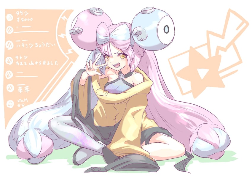 iono (pokemon and 1 more) drawn by syam_illust