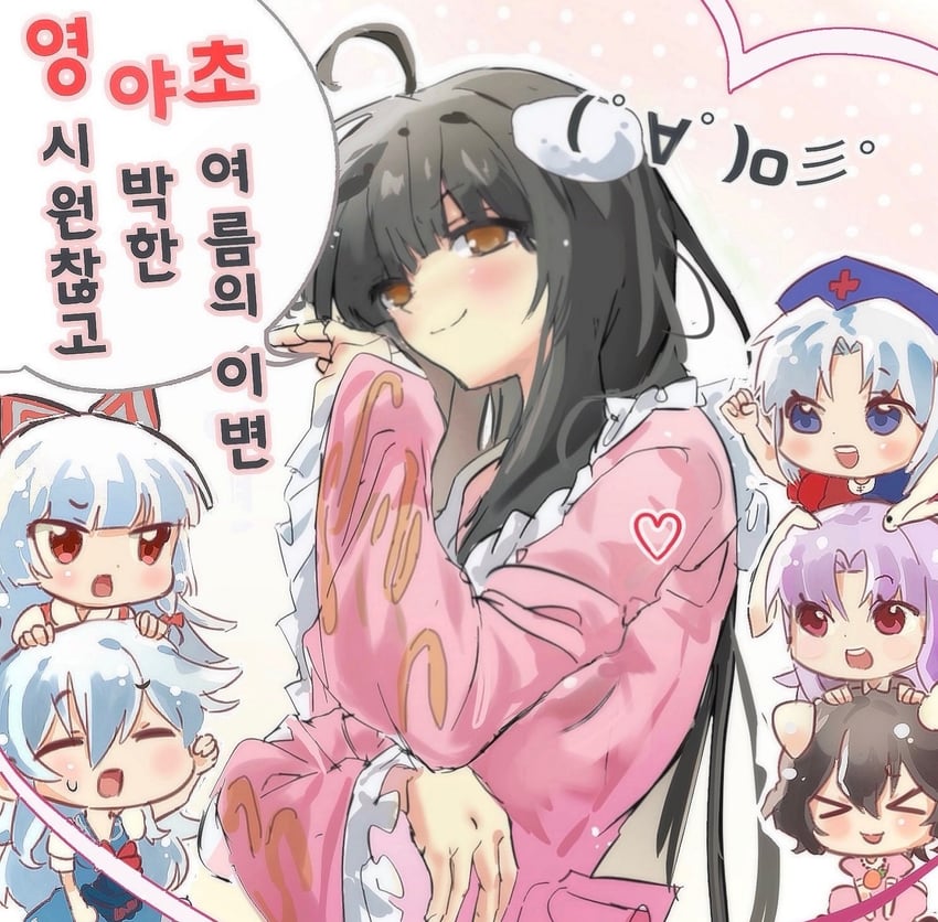 reisen udongein inaba, fujiwara no mokou, kamishirasawa keine, houraisan kaguya, inaba tewi, and 1 more (touhou) drawn by sesmkun