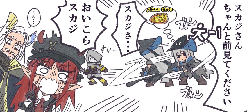 skadi, vigna, hellagur, and reunion soldier (arknights) drawn by louis_(louis_roosevelt)