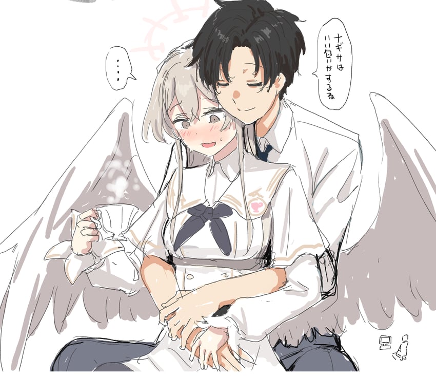 sensei and nagisa (blue archive and 1 more) drawn by clearite