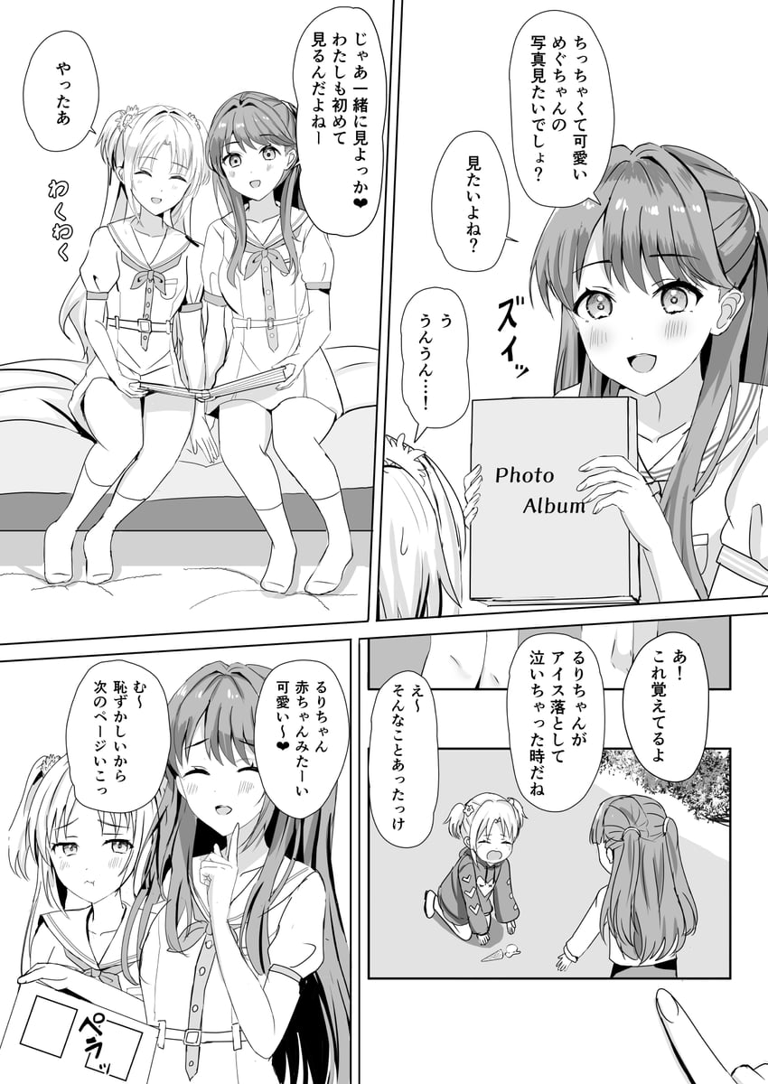 fujishima megumi and osawa rurino (love live! and 2 more) drawn by morerin