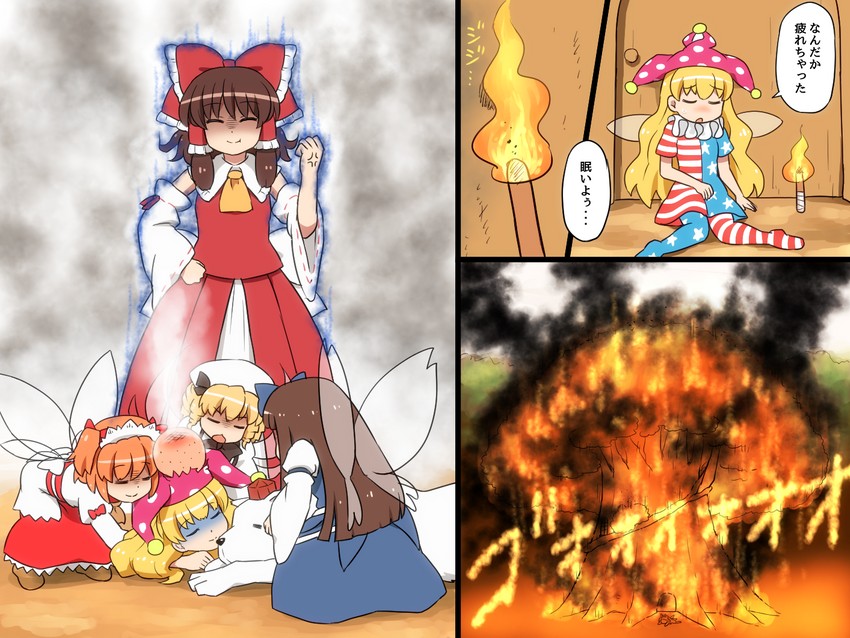 hakurei reimu, inubashiri momiji, clownpiece, star sapphire, luna child, and 1 more (touhou and 2 more) drawn by shirosato