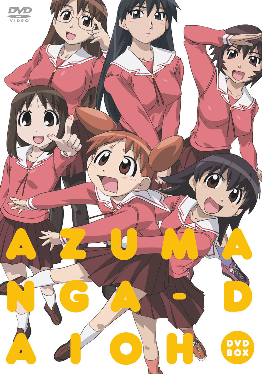 kasuga ayumu, mihama chiyo, sakaki, takino tomo, kagura, and 1 more (azumanga daioh)