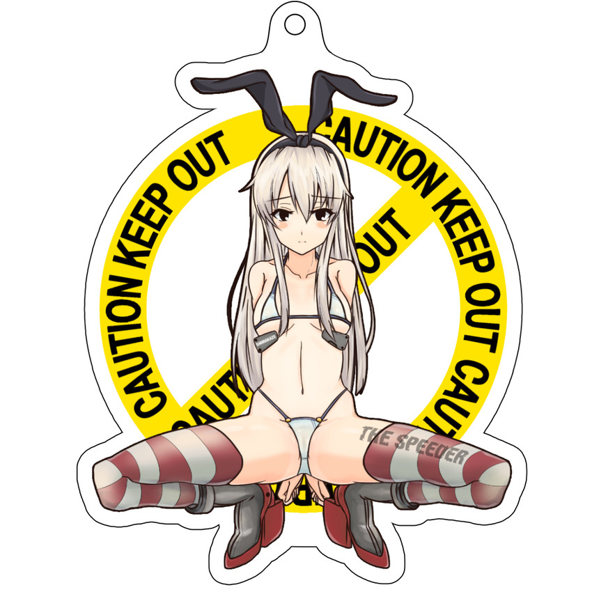 shimakaze (kantai collection) drawn by koppepan800
