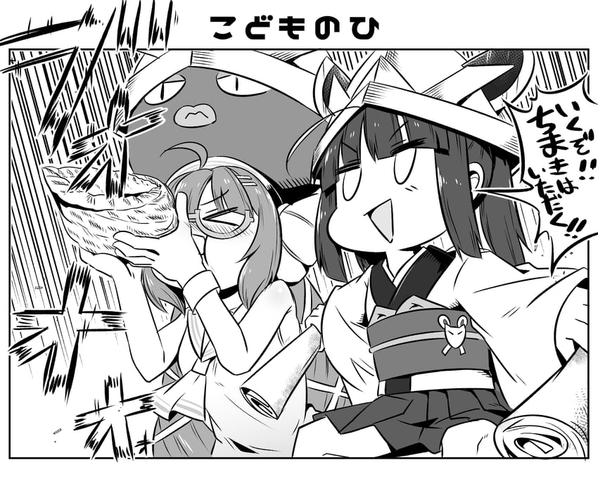 touhoku kiritan and otomachi una (voiceroid and 1 more) drawn by neon-tetora