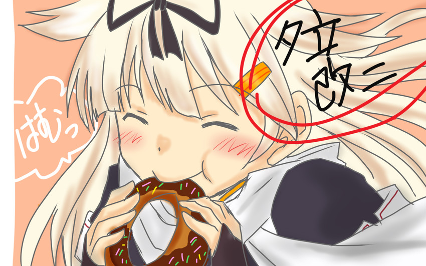 yuudachi and yuudachi kai ni (kantai collection) drawn by taisa_(kari)