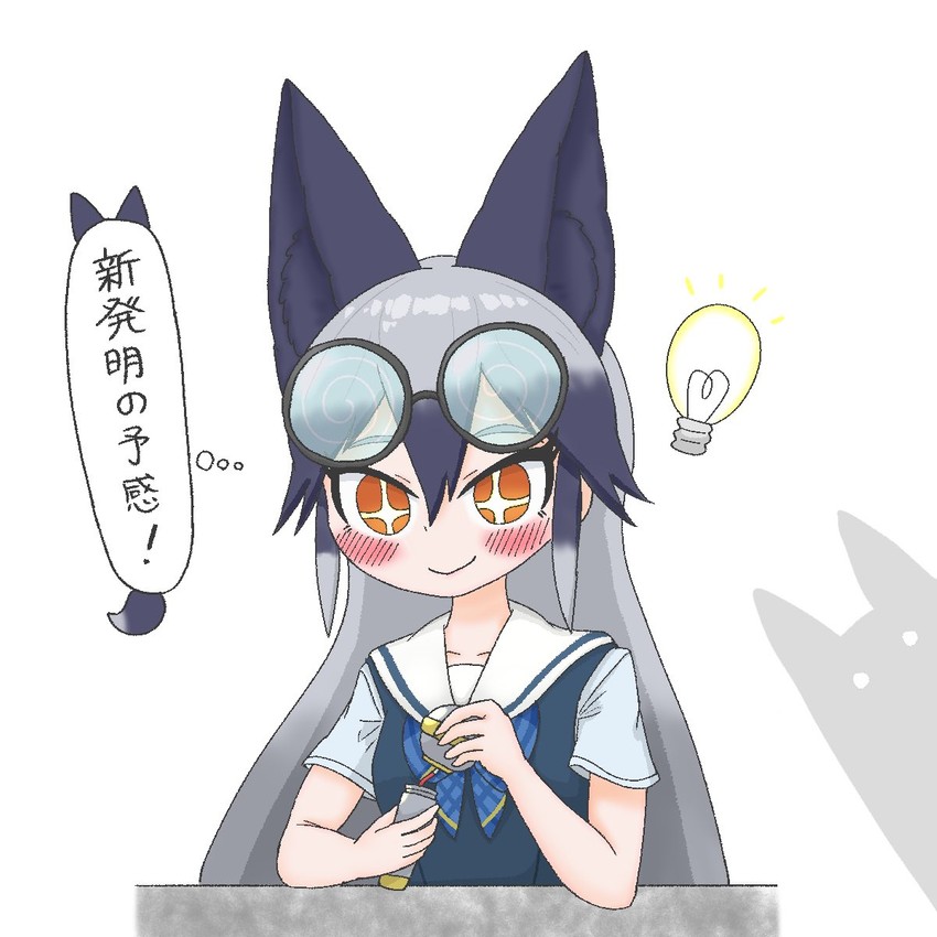 silver fox (kemono friends and 1 more) drawn by pemuko
