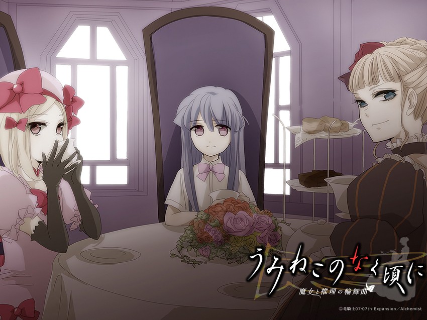 furude rika, beatrice, and lambdadelta (higurashi no naku koro ni and 1 more) drawn by umine-co