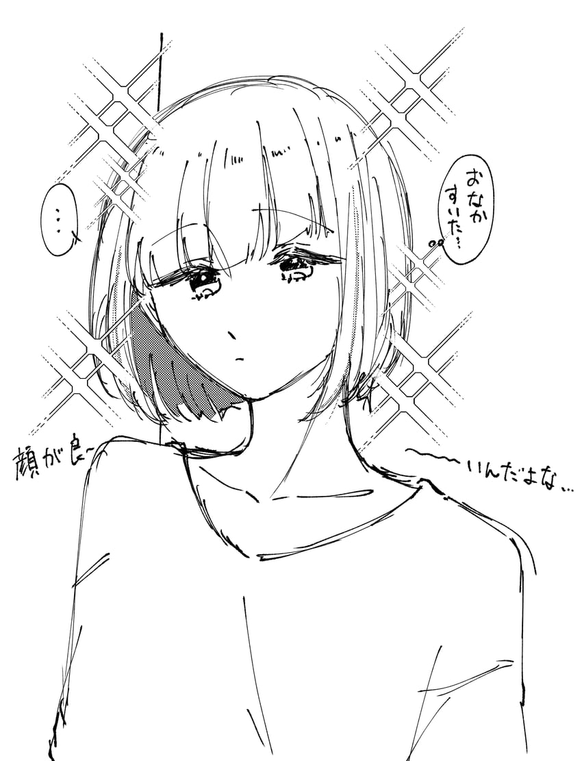 yugiri tsuzuri (love live! and 1 more) drawn by puripuri_hurai