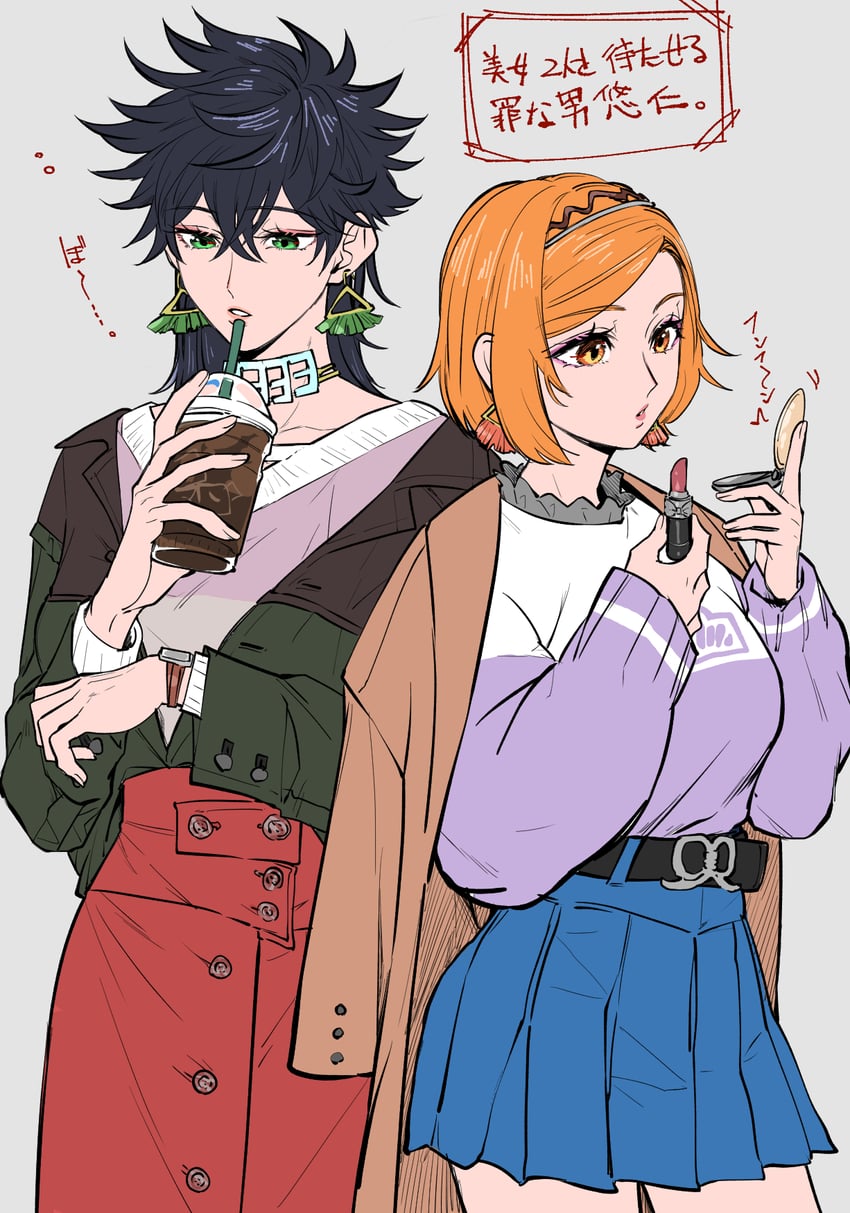 fushiguro megumi and kugisaki nobara (jujutsu kaisen) drawn by iinikukuiita