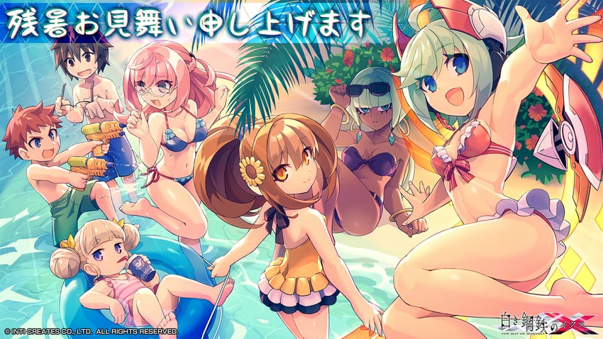roro, kohaku, isola, inters, and maria (azure striker gunvolt and 1 more) drawn by hatakeyama_yoshitaka