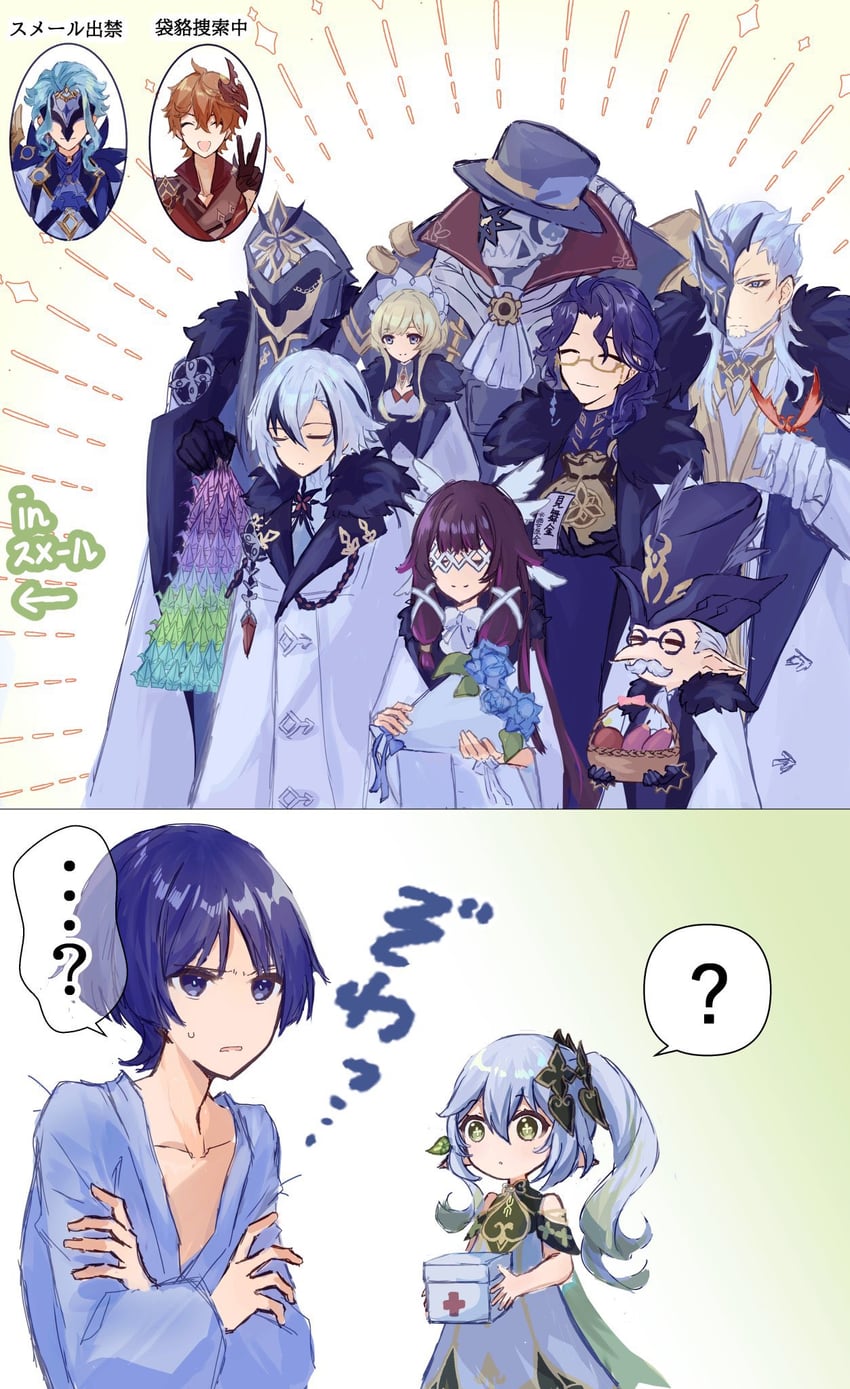 scaramouche, nahida, tartaglia, arlecchino, columbina, and 7 more (genshin impact) drawn by ryokukablog
