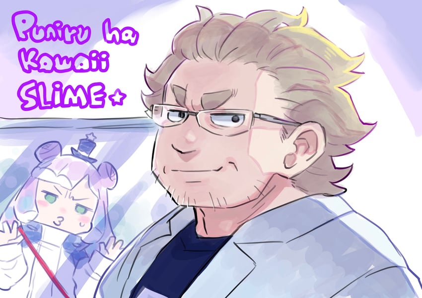 puniru and mado hiroshi (puniru wa kawaii slime) drawn by deep_blizzard_(dbmiyuki)