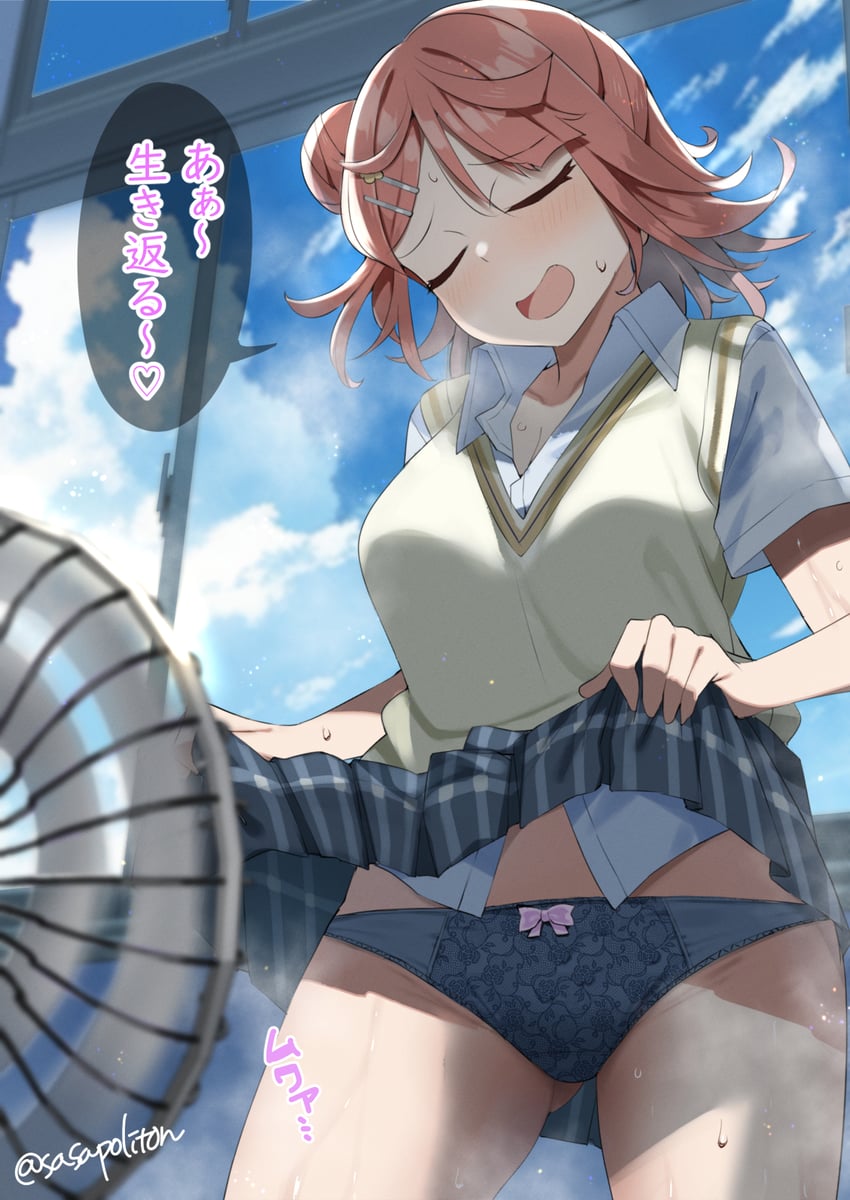 uehara ayumu (love live! and 1 more) drawn by sasanon_(sasapoliton)
