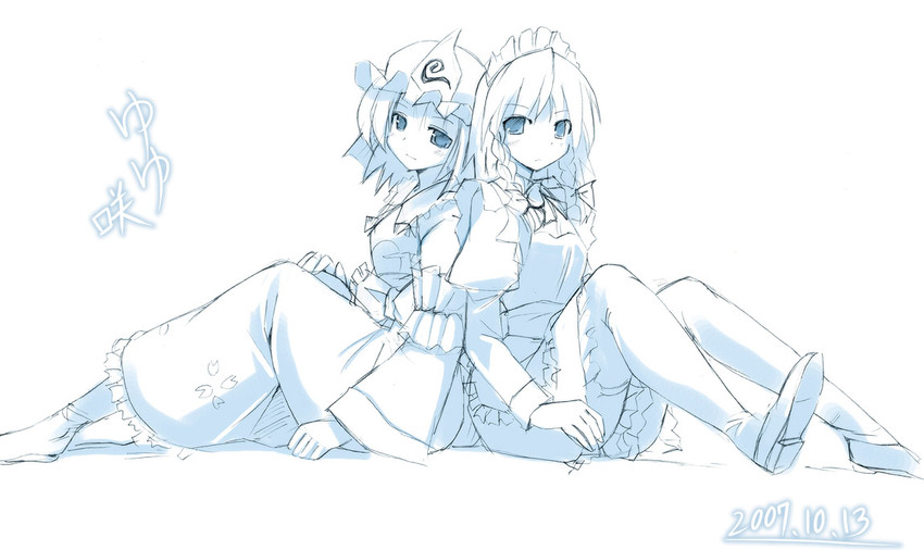 izayoi sakuya and saigyouji yuyuko (touhou) drawn by seo_tatsuya