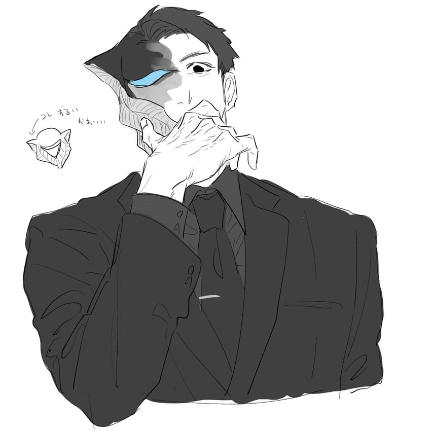 mephilas seijin (ultra series and 2 more) drawn by bbbb_fex