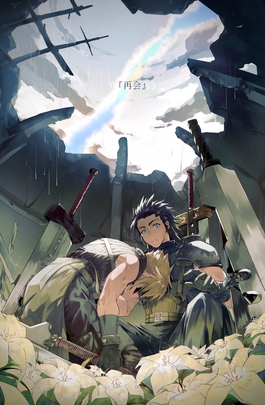 cloud strife and zack fair (final fantasy and 2 more) drawn by fermium.ice