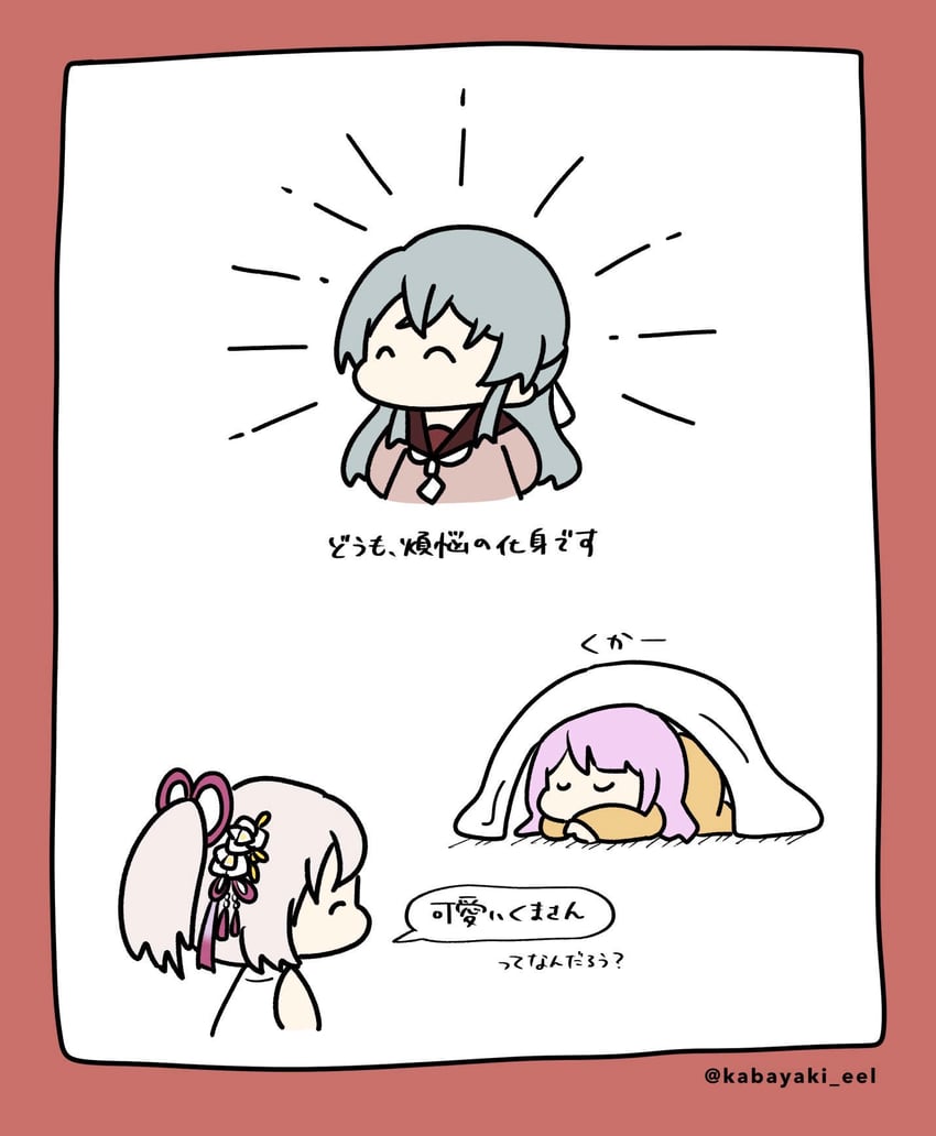 sadamori himeka, toki kureha, and shiozaki suzume (assault lily) drawn by kabayaki_(kabayaki_eel)
