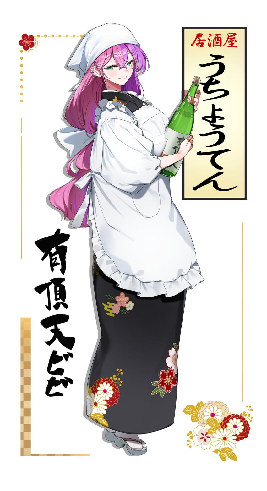 uchoten vivi (indie virtual youtuber) drawn by sui_hi_sf