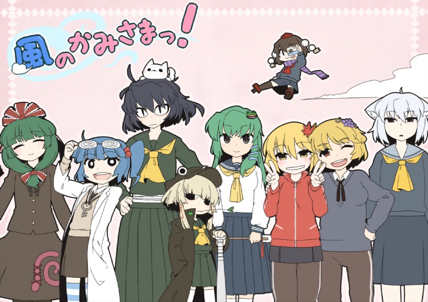 kochiya sanae, shameimaru aya, inubashiri momiji, moriya suwako, kawashiro nitori, and 5 more (touhou and 1 more) drawn by ume_(noraneko)