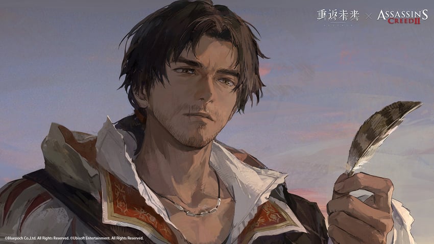 ezio auditore da firenze (reverse:1999 and 2 more)